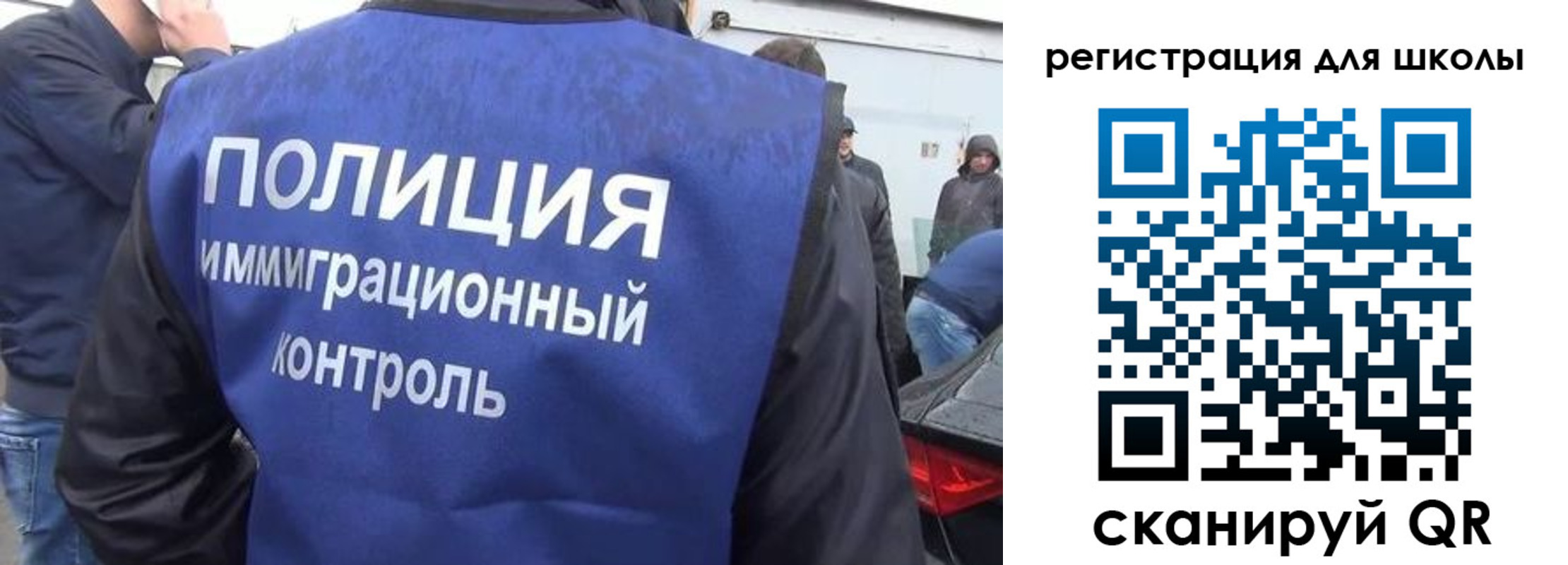 форма 3 в Казани